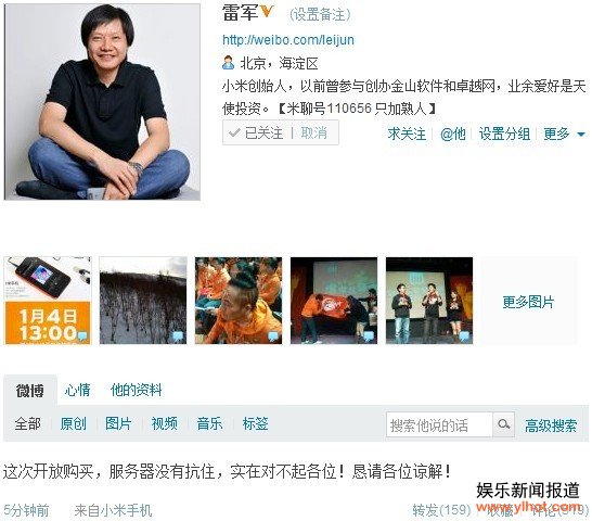 С���ֻ�����������̱����ָ������ˮ������